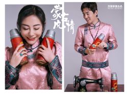 点击看大图 -苏雅影像蒙古婚纱摄影工作室