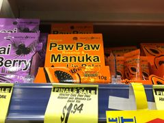 -Chemist Warehouse(CBD)