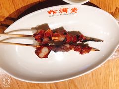 -虾满堂(瑞虹店)