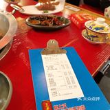 谭鸭血老火锅