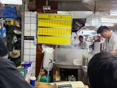 -源记肠粉(华贵路店)
