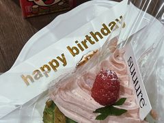 -流酥可心·牛乳蛋糕商店(禾祥西路店)