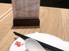 -泰煌鸡·上海白斩鸡·鸡汤面(万航店)