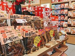 -黑色经典臭豆腐·长沙鲜食商店(坡子街店)