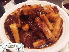 -贴阁碧(百丈东路店)