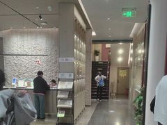 -南京君和堂中医门诊部