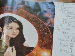 -剧狐剧本杀·月球探案馆(人民广场1号店)