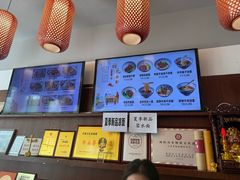 -弓家大队老碗面(高新咖啡街区店)