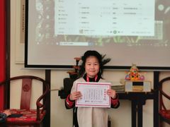 -童学馆亦庄馆(天宝中街店)
