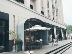 -Seesaw Coffee(上生新所店)