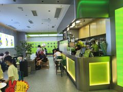 -PO PARK东方宝泰