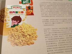 景观位-Siam泰餐厅(水上公园店)