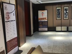 -水墨澜渟足道·SPA·传统(四望亭东关街店)