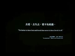 -金逸影城(荟聚IMAX激光店)