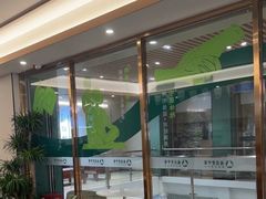 -通透堂中医·精准推拿(旗舰店)