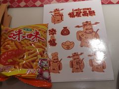 -味福记·江西小炒·南昌小吃(青山湖万达店)