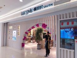 -LEE TIME·丽美时沙龙
