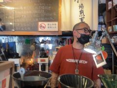 -沪水焙煎室(淡水路店)