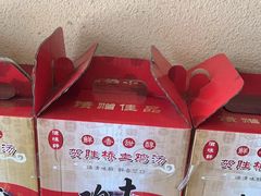 -滋味轩餐厅(紫沙路店)