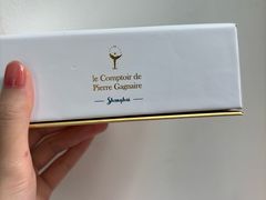 -Le Comptoir de Pierre Gagnaire