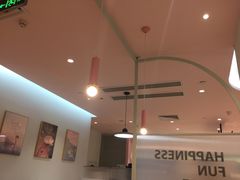 大堂-BreadTalk面包新语·烘焙蛋糕(金光华广场店)