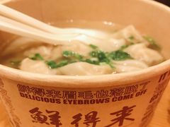 -鲜得来排骨年糕(豫园店)