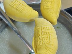 -华哥新鲜猪精品美食