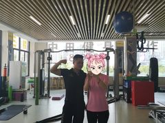 -中田健身工作室(胜利门店)