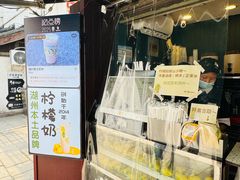 -猫的魔法密林(衣裳街店)