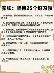 点击看大图 -唤颜美容·养生按摩SPA