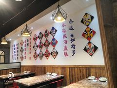 大堂-还是那家•秘制活鱼现烤•香辣美蛙(独墅湖邻里中心店)