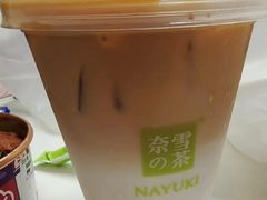 -奈雪的茶(新天地广场PRO店)