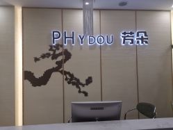 -芳朵美容养生SPA