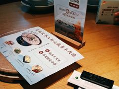 -蜜桃餐厅·伴山(绿宝广场店)