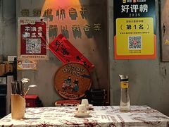 -耙吉吉川味小酒馆(本地人回头店)