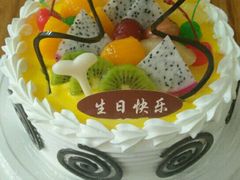 -鑫皇冠蛋糕(刘河店)