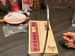 -钱锋炭缸烧烤(南湖大路总店)