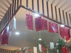 -东升灌浆包(辛庄街总店)