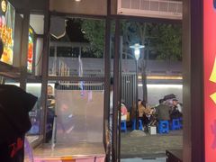 -叁宝烤肉• 西安烧烤(太乙路店)