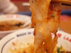 -震山堂·手工劲面(仓山万达店)