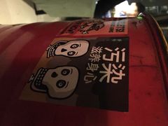 BEETLE&nbsp;IN&nbsp;A&nbsp;BOX-等待戈多Waiting For Godot(交道口店)
