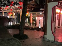 -唐风温泉