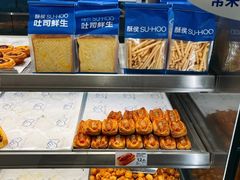 -酥侯糕点(长楹天街店)