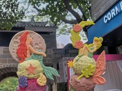 -CORNER CONE GELATO酷矿手作霜淇淋(南头古城店)
