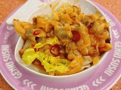 -元气寿司(金光华店)