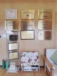 -大美母婴湖畔月子中心(江宁店)