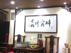 大堂-刘师父老汉口江湖菜(蔡锷路店)