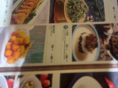 -伊带伊路新疆美食府(呼家楼店)