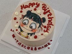 -玉见cake低糖蛋糕甜品台定制(河西店)