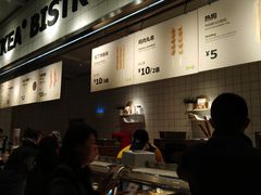 -宜家·瑞典风味餐厅(烟台路店)